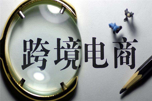如何降低国际快递费用?