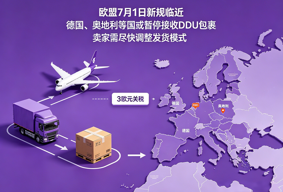 聚鑫汇官方网站图片