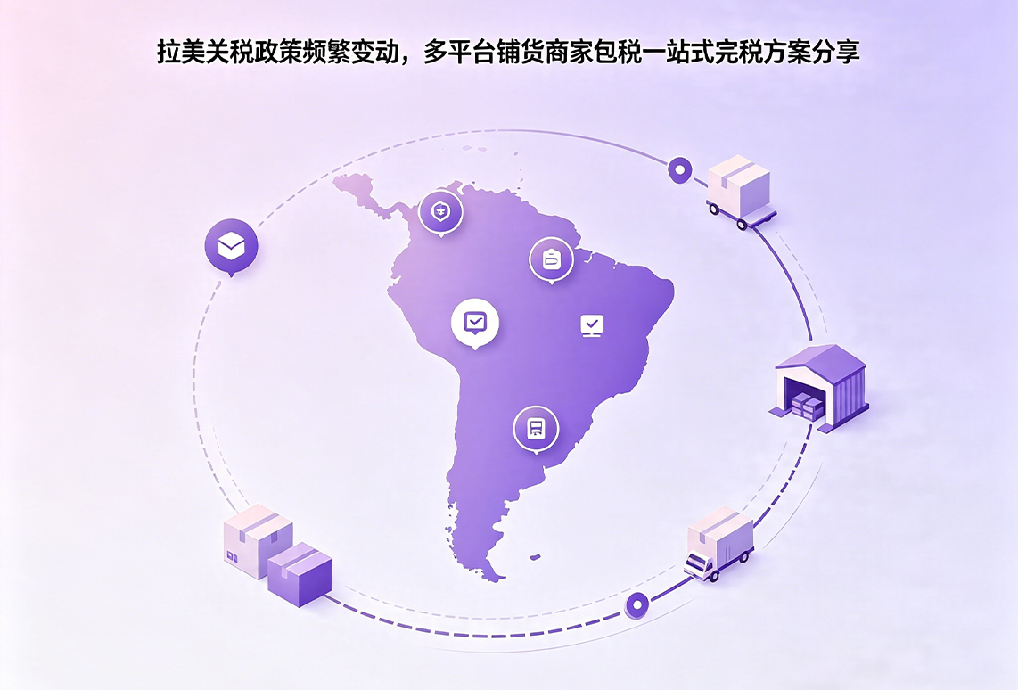 聚鑫汇官方网站图片