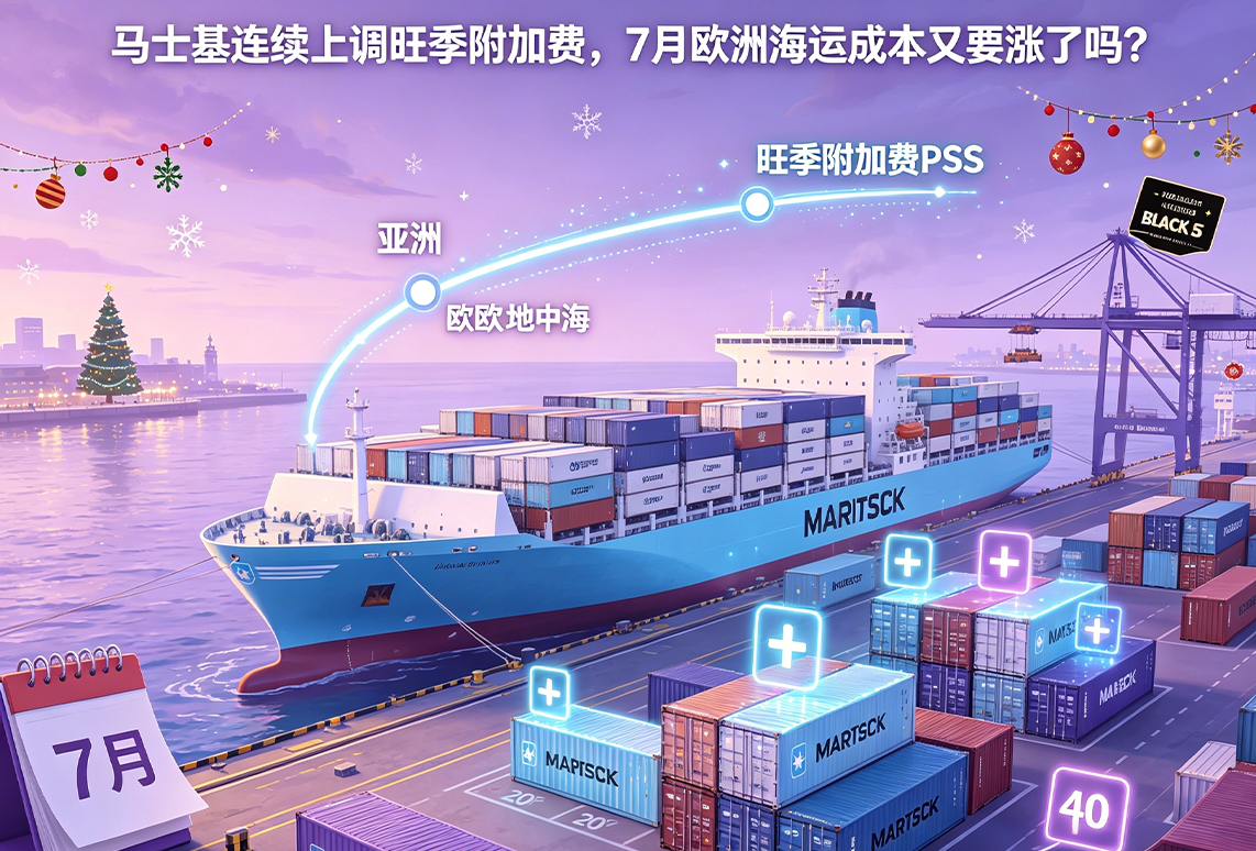 聚鑫汇官方网站图片