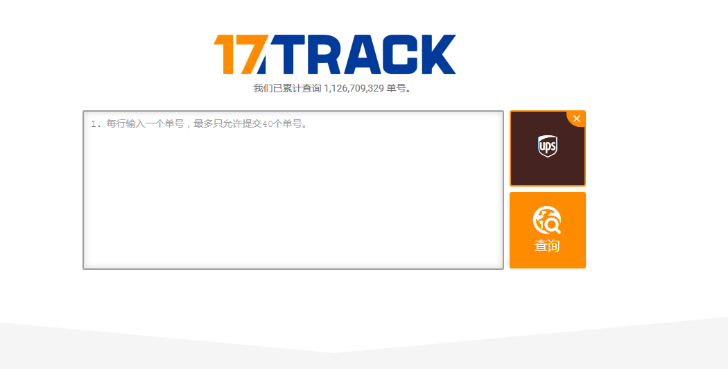 聚鑫汇单号