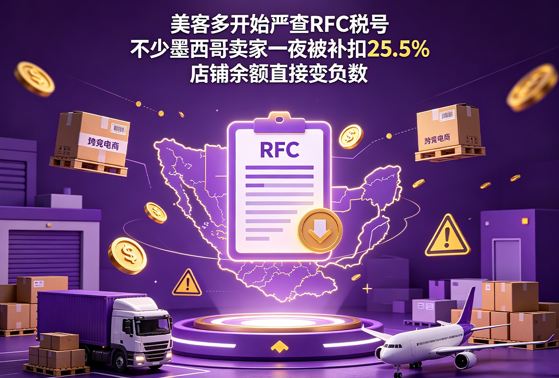 聚鑫汇官方网站图片