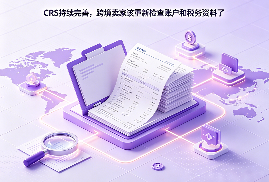 聚鑫汇官方网站图片