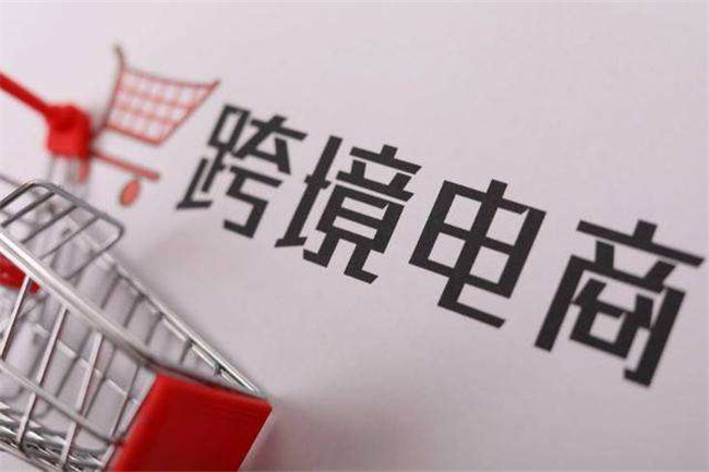 如何出口厨房刀具到美国