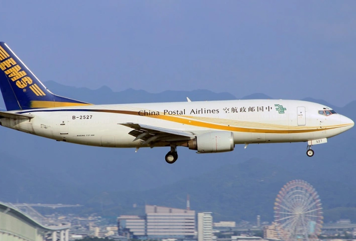 云仓