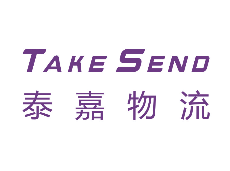 义乌DHL国际快递