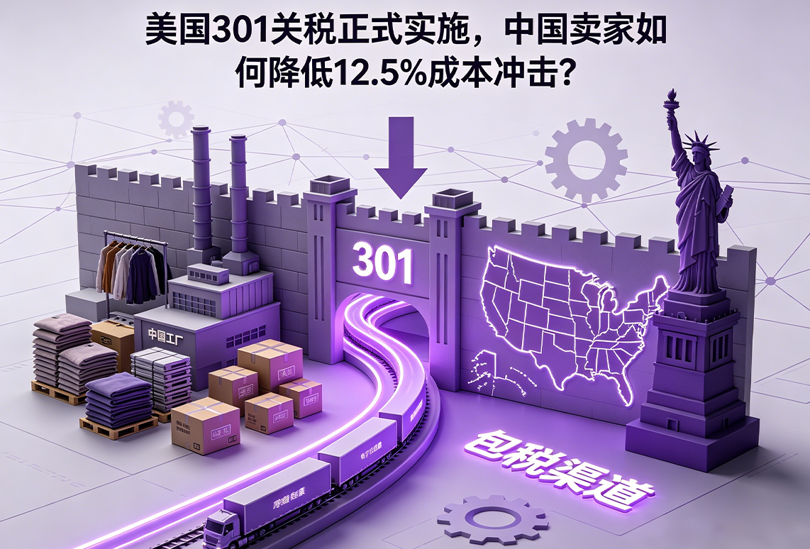 聚鑫汇官方网站图片